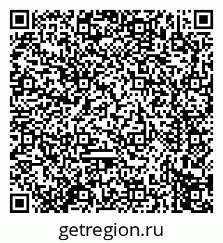 79914279725