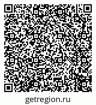 79914279730