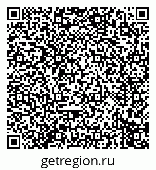 79914279740