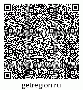 79914279745