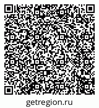 79914279746
