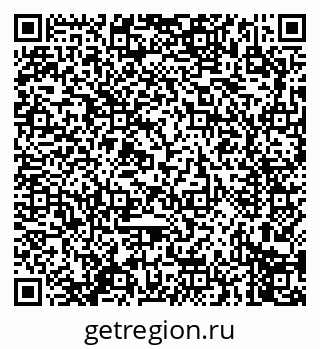 79914279750
