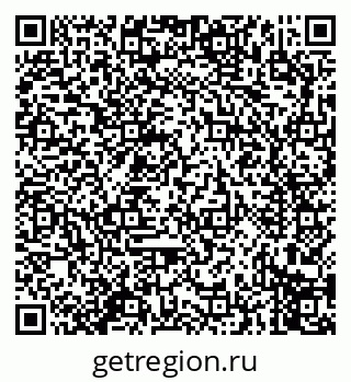79914279770