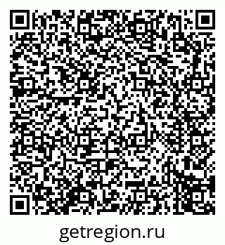 79914279785