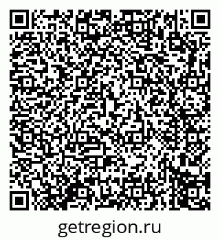 79914279792