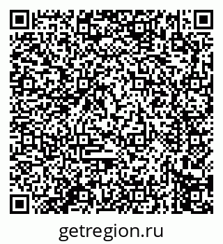 79914279796
