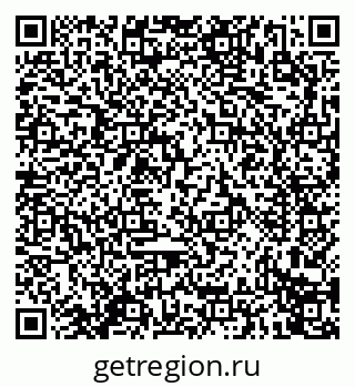 79914279800