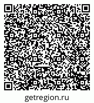 79914279808