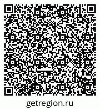 79914279810