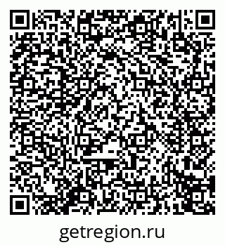 79914279814