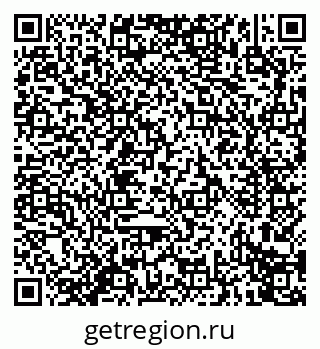 79914279830