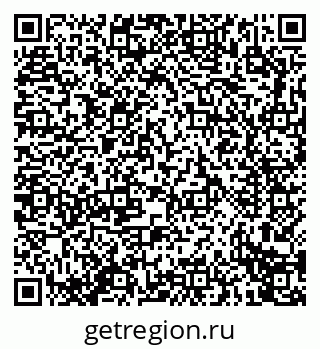 79914279859