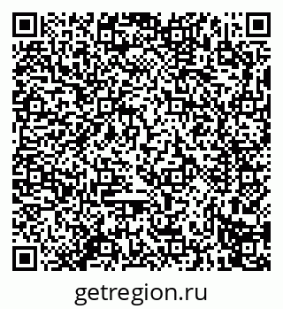 79914279863