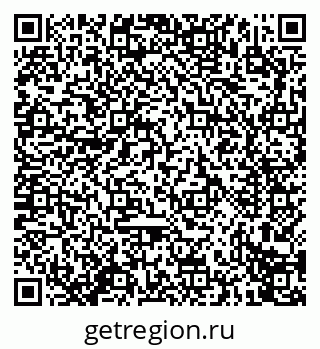 79914279865