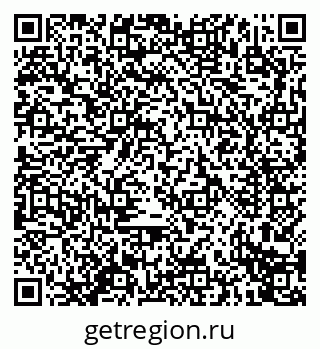 79914279869