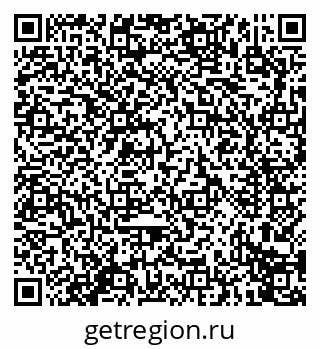 79914279870