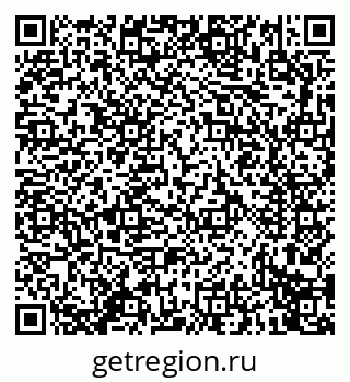 79914279890