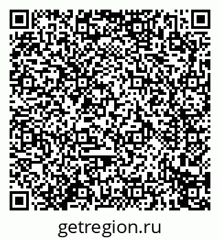 79914279900