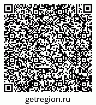 79914279930