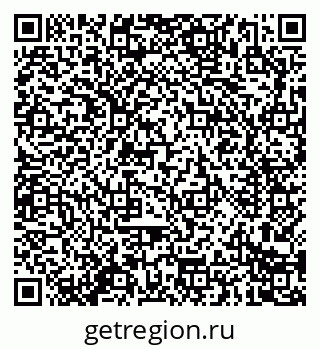 79914280000
