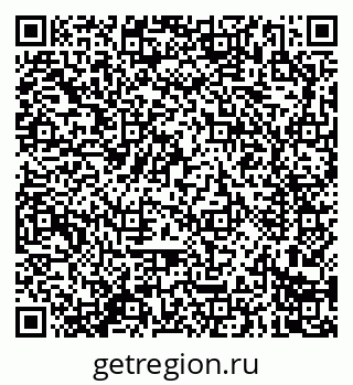 79914280007