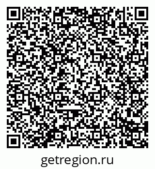 79914280010