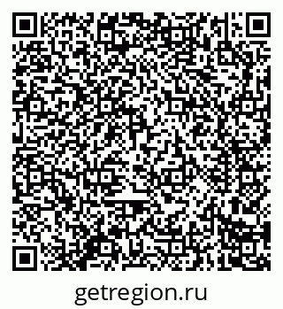 79914280012