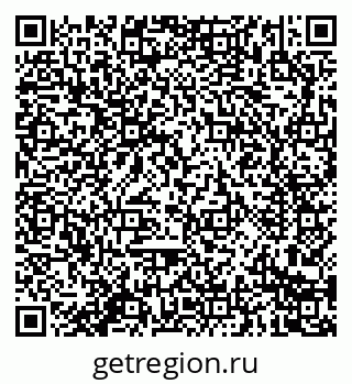 79914280018