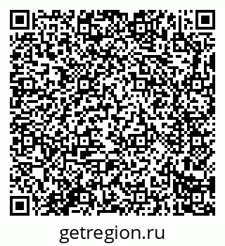 79914280023