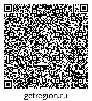 79914280030
