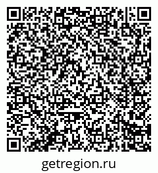 79914280032