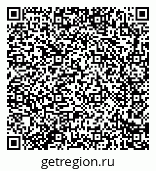 79914280040