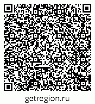 79914280048