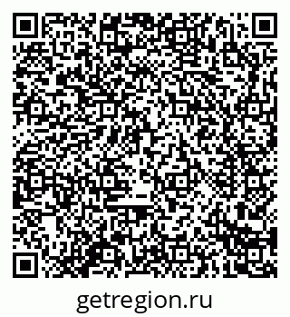 79914280049