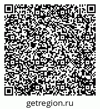 79914280070