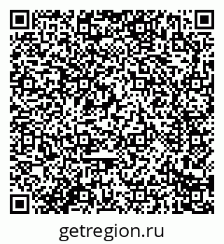 79914280080