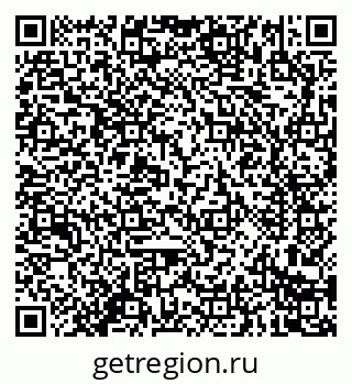 79914280090