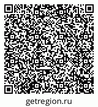 79914280100