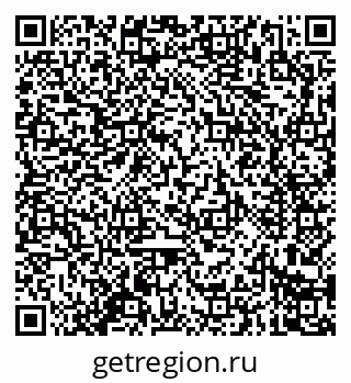 79914280102
