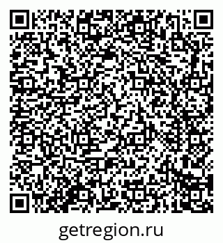79914280104