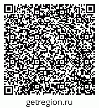 79914280108