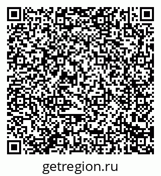 79914280110