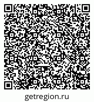 79914280112