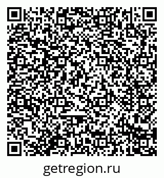 79914280118