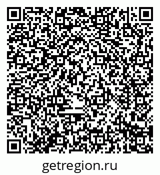 79914280119