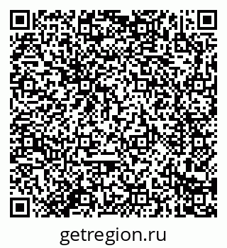 79914280121