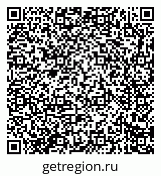 79914280122