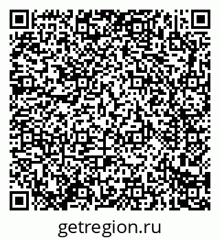 79914280125