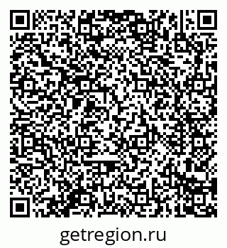 79914280130