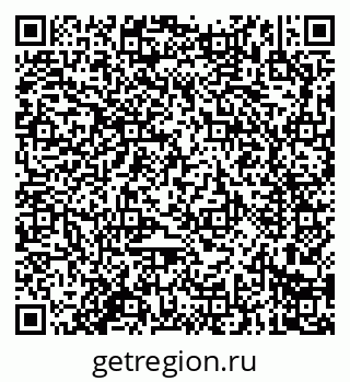 79914280132
